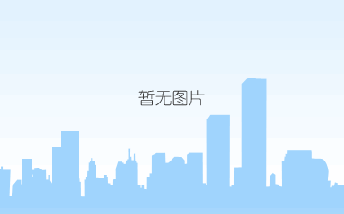 油漆咨询