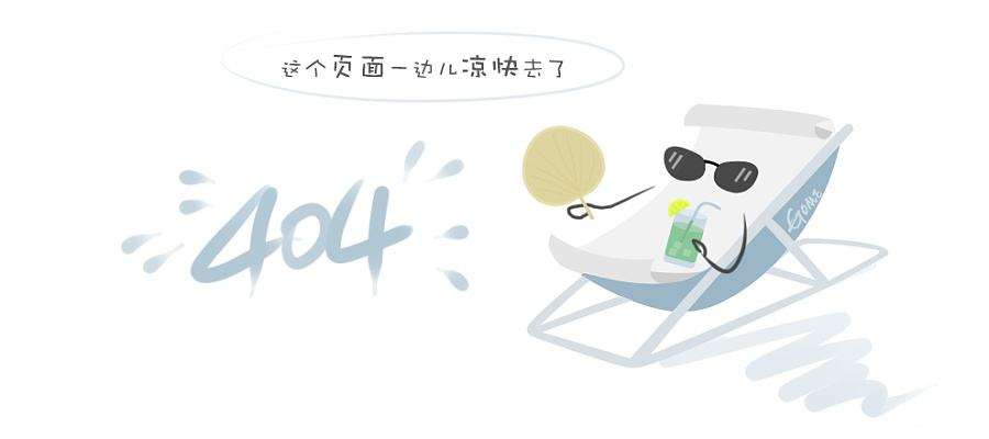 有机硅耐高温漆300℃
